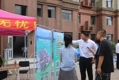 登沙河畔書香居，打造陪讀新優(yōu)選——登沙河街道登鑫小區(qū)陪讀房源火熱預(yù)定中